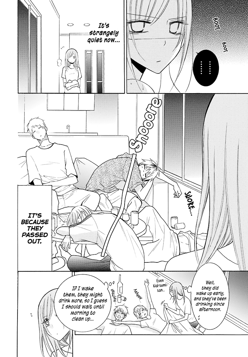 Namaiki Zakari, Chapter 109 image 27